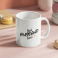 Best Husband Ever | Elevate your coffee experience with our custom-made ceramic mug